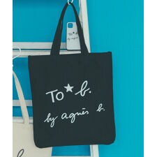 トゥービーバイアニエスベー To B By Agnes B の通販 ファッション通販 マルイウェブチャネル トゥービーバイアニエスベー To B By Agnes B の通販 ファッション通販 マルイウェブチャネル