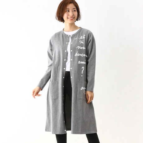 WR07 CARDIGAN メッセージロングカーディガン | トゥービーバイ  