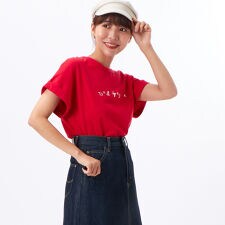 トゥービーバイアニエスベー To B By Agnes B の通販 ファッション通販 マルイウェブチャネル