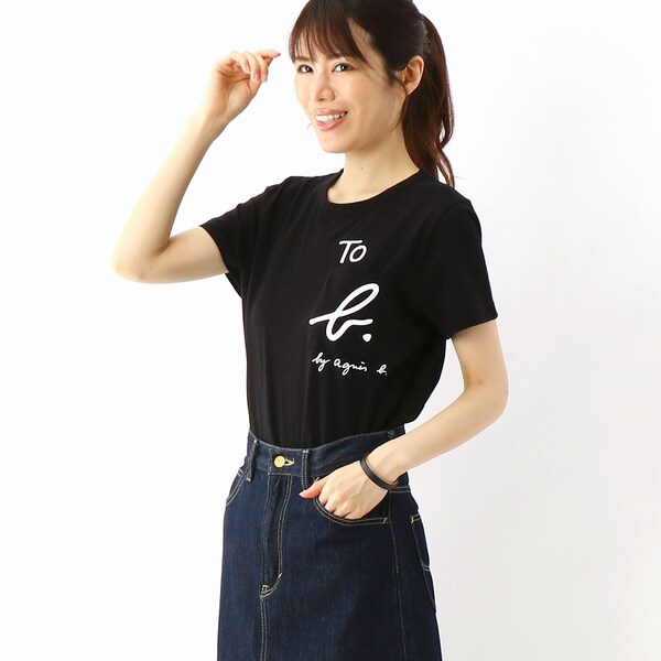 トゥービー バイ アニエスベー 安い w984 ts ロゴtシャツ