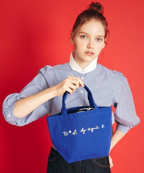 5283wr56650bag.jpg