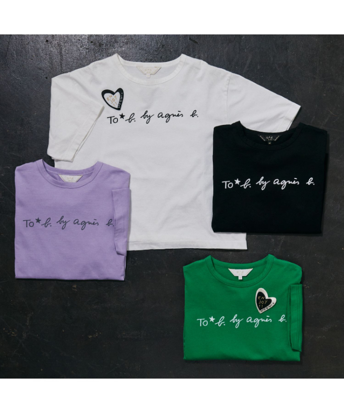 WM40 TS ロゴ ボーイズシルエット Ｔシャツ | トゥービーバイ