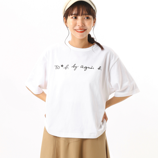 WM40 TS ロゴ ボーイズシルエット Ｔシャツ | トゥービーバイ