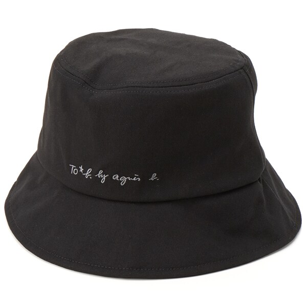 S Iアニエスべー CHAPEAUハット WW58 CHAPEAUX センターロゴバケットハット | トゥービーバイ