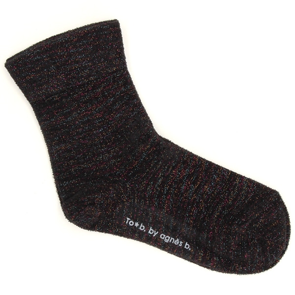 チョコ 】agnes b. 2点まとめ LOOKBOOK TO B. BY AGNÈS B. HIVER 2023