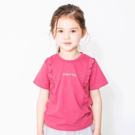 フリル半袖ロゴtシャツ ブランシェス Branshes 12 16 126 ファッション通販 マルイウェブチャネル フリル半袖ロゴtシャツ ブランシェス Branshes 12 16 126 ファッション通販 マルイウェブチャネル