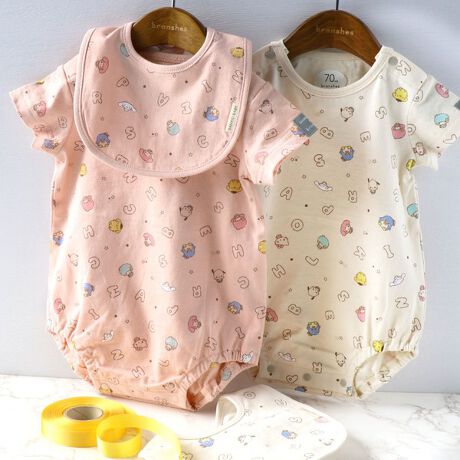 サンリオベビー キャラクター総柄スタイ ブランシェス Branshes 04 2576 661 ファッション通販 マルイウェブチャネル