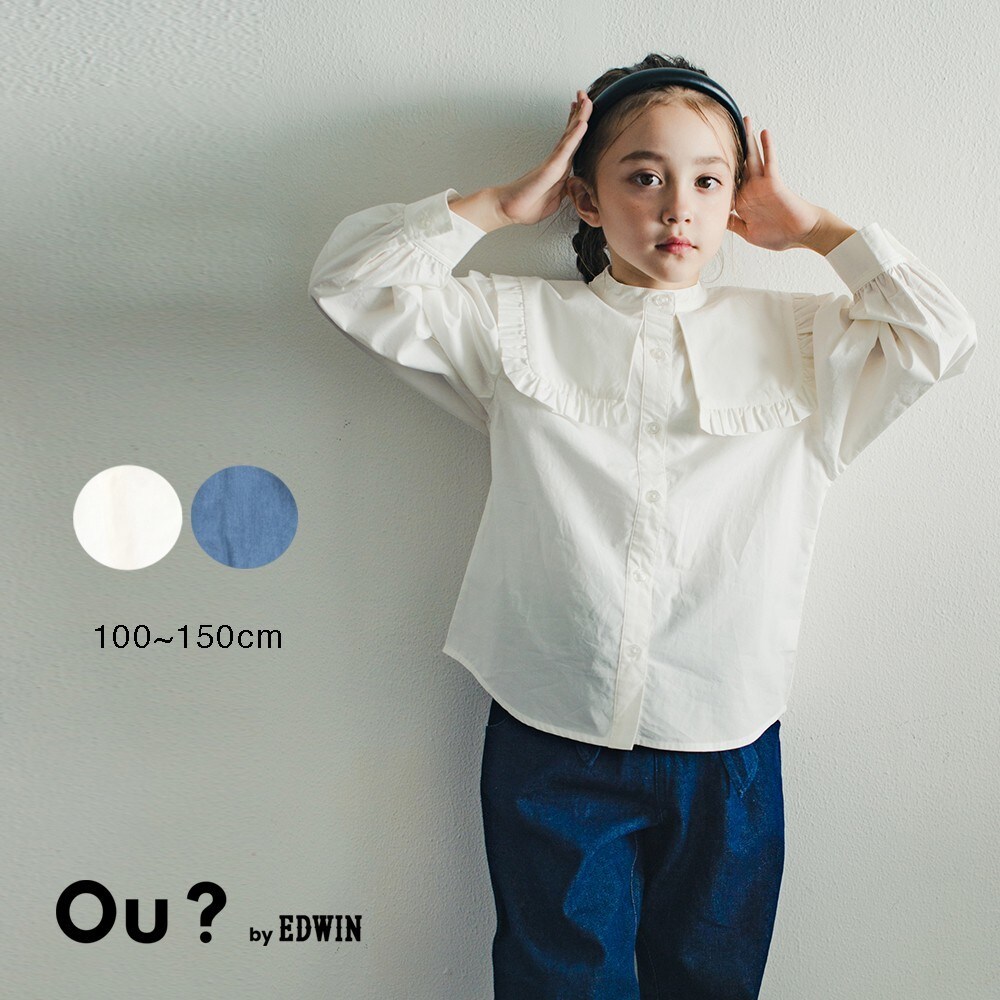 Mary Quant(マリークワント)の事務服 ブラウス｜ユニフォームタウン