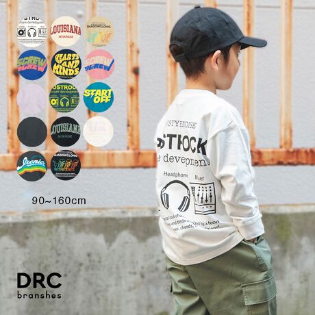 【WEB限定/DRC/お肌に嬉しい綿100％】アソートグラフィック長袖Tシャツ