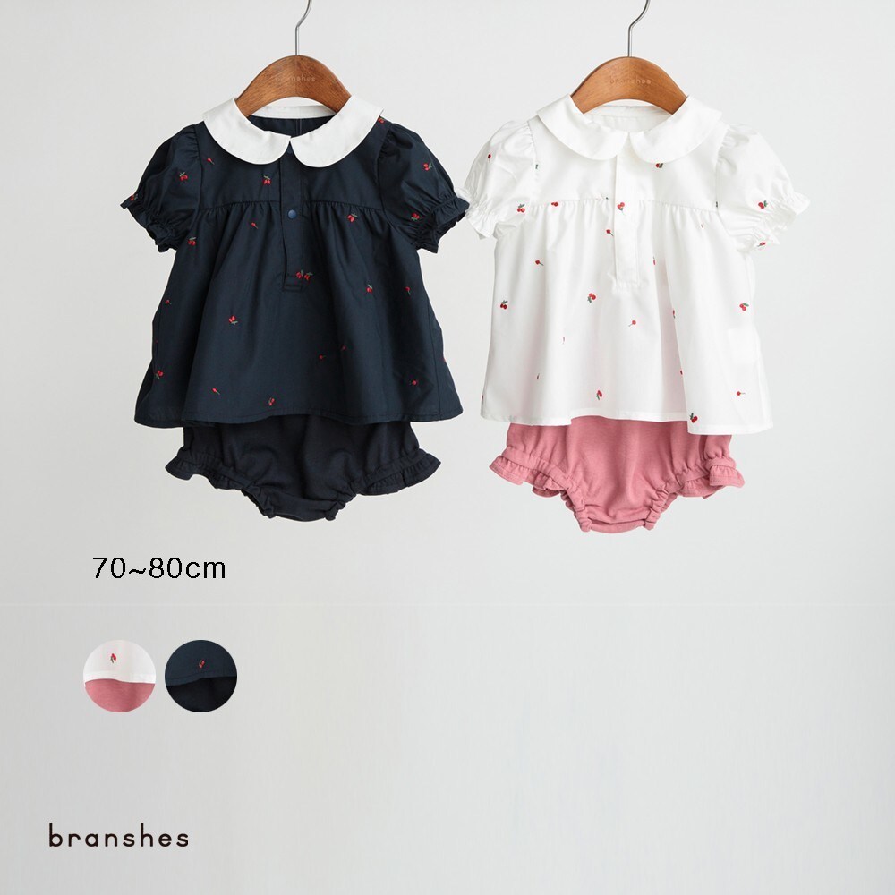 ベイビー　新品　半袖ブラウス リボン半袖切替ブラウス＋ハーフパンツ セットアップ(90~140cm)(90cm