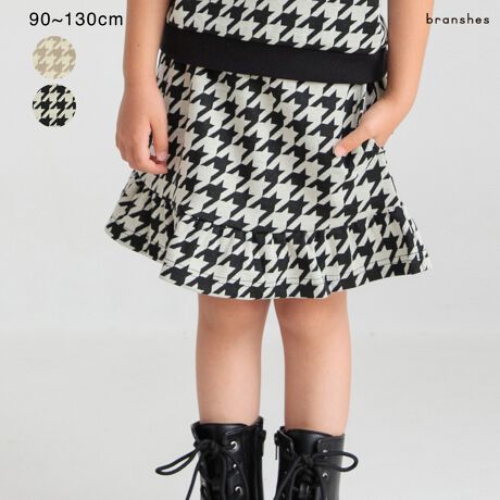 [^ԁF12-4333-070]傫߂̐璹ڂ䂭̃XJ[głBƑl镵͋CŔhɌ߂Ȃ̂|CgłBi|CgE悢݂̂邵肵Jbg\[nłBā`HɂĎg₷oɂ߂łBEf12-4316-069̃gbvXƃZbgŒĒiłBEF̓uEƃubNƂQFWJłB-----FȂLkF|PbgF聦fpʐ^ɂĂ̓C[ẄׁAۂ́@iƃJ[dlقȂꍇ܂̂ŁA@i摜Bi̐Fɂ܂āAql̂gPĆ@j^[ɂۂ̃J[Ɖ摜̐F@Čꍇ܂B@\߂̏ABXEOł̎Be摜͌̉ŁA@ۂ̏i薾邭ꍇ܂Bqǂ/q/ǂ/q/LbY/WjA/j̎q/̎q