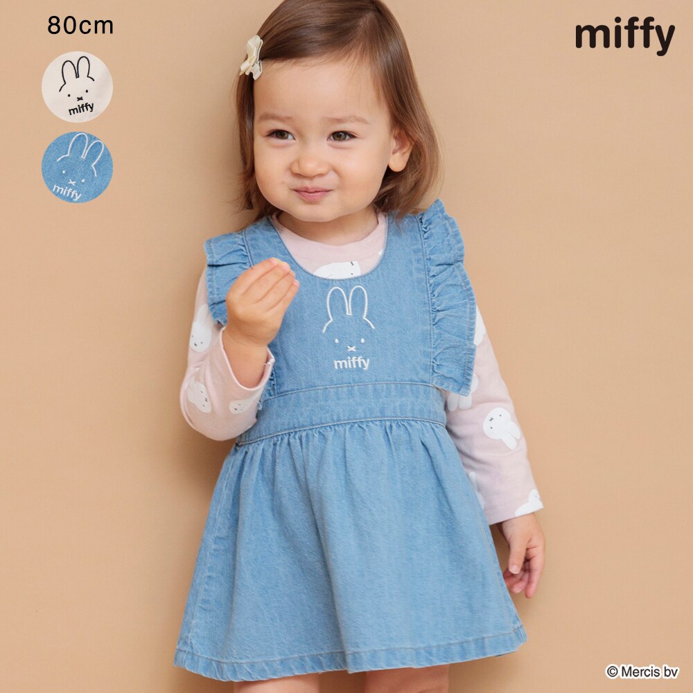 森ガール BRANSHES  ブランシェス ジャンパースカート Mサイズ ポンチジャンパースカート ｜子供服&ベビー服 ブランシェス 公式