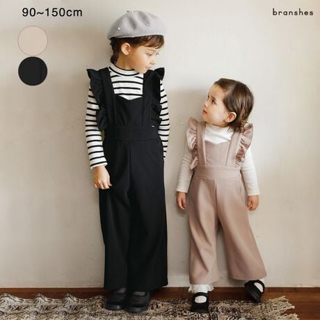 [^ԁF12-4434-084]yv`fBzw͂Ȃɂ𒅂悤ȁHxJ邽тɂ킭킭ÃN[[bgƔwLт̎qPetit Lady/v`fBV[YPetit Lady/v`fBV[YVACeoł􁃏i|CgE{[̂錨̃t|CgIcCڂ̃Jbg\[fނōTybgłBEobNfUC̐[VCڂ䂫AO猩Ă납猩ĂK[[ŉۂƂȂĂ܂BE؂₩Ɍ12-4416-083yv`fBzVM[gbvXAx[VbNȌɂȂ12-4405-072ieRTVcjƂ̍킹߂łBEF̓x[WƃubN̂QFWJłB-----FȂLkF聦fpʐ^ɂĂ̓C[ẄׁAۂ́@iƃJ[dlقȂꍇ܂̂ŁA@i摜Bi̐Fɂ܂āAql̂gPĆ@j^[ɂۂ̃J[Ɖ摜̐F@Čꍇ܂B@\߂̏ABXEOł̎Be摜͌̉ŁA@ۂ̏i薾邭ꍇ܂Bqǂ/q/ǂ/q/LbY/WjA/j̎q/̎q