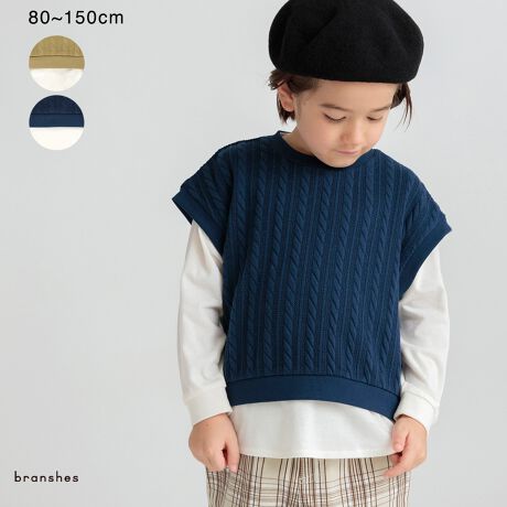 [^ԁF11-4413-380]|CgiȃP[ujbgxXgƃVuȒTVc̃ZbgACełBiɂ͂Aoɂ߂̃ACeBZbgŒĂʁXłĂ悭܂̂ŃR[fBl[g̕L܂BjbgxXg͔ɂȂĂ̂ŏ̂q܂ɂ߂łB[TVcƂ̍킹q11-4316-362rOtBbNVTVcxr[Ƃ낢łACepӂĂ܂q01-4439-308rzP[ujbgJo[I[-----FVĉ݂₠LkF聦fpʐ^ɂĂ̓C[ẄׁAۂ́@iƃJ[dlقȂꍇ܂̂ŁA@i摜Bi̐Fɂ܂āAql̂gPĆ@j^[ɂۂ̃J[Ɖ摜̐F@Čꍇ܂B@\߂̏ABXEOł̎Be摜͌̉ŁA@ۂ̏i薾邭ꍇ܂Bqǂ/q/ǂ/q/LbY/WjA/j̎q/̎q