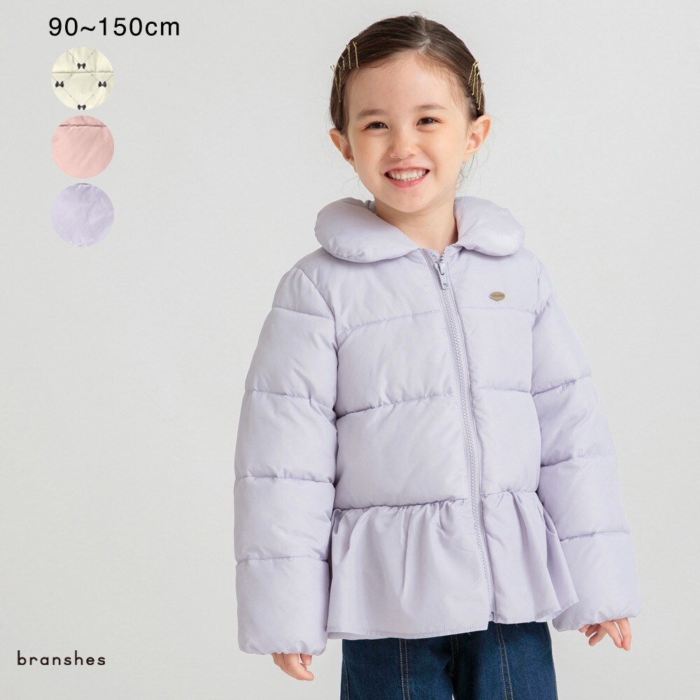 M-PREMIER 2WAYペプラムダウンジャケット ベスト 34 ジップ