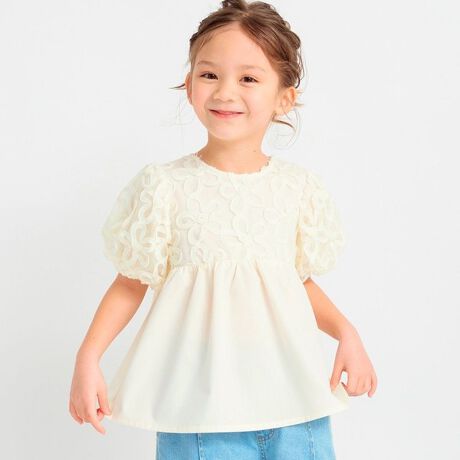 [^ԁF12-5208-112]yv`fBzw͂Ȃɂ𒅂悤ȁHxJ邽тɂ킭킭ÃN[[bgƔwLт̎qPetit Lady/v`fBV[YPetit Lady/v`fBV[YVACeoł􁃏i|CgEӂۂc܂VA[̂邨|Cgt[`[fނ؂₩ȈۂĂ܂BE݊̂fUCŌfuEXłBX^CO̓fjȂǃVv{gXƂ̍킹߂łBEtJdlŒE₷ȂĂ܂BubNWEB̔̃J[łBubN̂100cm`150cm̃TCYWJƂȂĂ܂B-----F₠LkFȂfpʐ^ɂĂ̓C[ẄׁAۂ́@iƃJ[dlقȂꍇ܂̂ŁA@i摜Bi̐Fɂ܂āAql̂gPĆ@j^[ɂۂ̃J[Ɖ摜̐F@Čꍇ܂B@\߂̏ABXEOł̎Be摜͌̉ŁA@ۂ̏i薾邭ꍇ܂Bqǂ/q/ǂ/q/LbY/WjA/j̎q/̎q