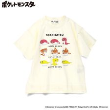 【Pokemon／ポケモン】半袖Tシャツ