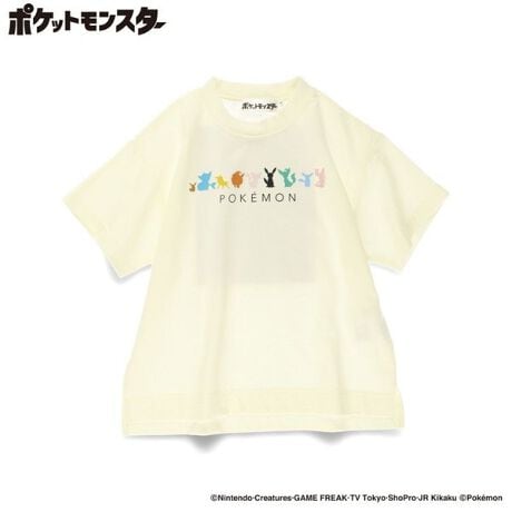 [^ԁF11-5506-504]TVAju|PbgX^[ṽObYoIILvesJ`EzQ[^ENbXEjInȂǂ̃|Pgp݊̂ꖇIJ[ɂăOtBbNႤ̂łCɓĂˁBfނ͉Ăɂ҂̔Ŋ₷ngpĂ܂BOl[tĂ̂ŁAʉɂ߁BJ[03FLvesJ`EEU[hق04FV^c85FubNbNEU91FC[uCET_[XȂ92FzQ[^ENbXEjInȂ93FEFJEj[eȂǂ̒łꏏɂL~ɂ͕i11-5548-506yPokemon^|Pz@[EFA@pW}߂łI-----F{̐nx[X̃J[͐F̓A܂LkF聦fpʐ^ɂĂ̓C[ẄׁAۂ́@iƃJ[dlقȂꍇ܂̂ŁA@i摜Bi̐Fɂ܂āAql̂gPĆ@j^[ɂۂ̃J[Ɖ摜̐F@Čꍇ܂B@\߂̏ABXEOł̎Be摜͌̉ŁA@ۂ̏i薾邭ꍇ܂Bqǂ/q/ǂ/q/LbY/WjA/j̎q/̎q