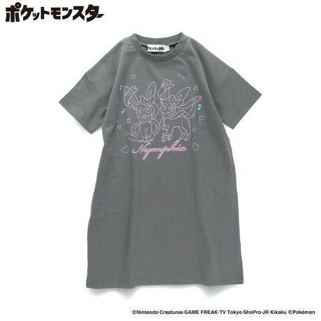 [^ԁF11-5537-505]TVAju|PbgX^[ṽObYoII}zCbvEjtBA݊̂L[gȃs[XBobNvg|CgłBfނ͉Ăɂ҂̔Ŋ₷ngpĂ܂B̏iɂOl[tĂ܂BJ[31:}zCbv78FjtBA̒łꏏɂL~ɂ͕i11-5548-506yPokemon^|Pz@[EFA@pW}߂łI-----FsNJ[͂ⓧLkF|PbgF聦fpʐ^ɂĂ̓C[ẄׁAۂ́@iƃJ[dlقȂꍇ܂̂ŁA@i摜Bi̐Fɂ܂āAql̂gPĆ@j^[ɂۂ̃J[Ɖ摜̐F@Čꍇ܂B@\߂̏ABXEOł̎Be摜͌̉ŁA@ۂ̏i薾邭ꍇ܂Bqǂ/q/ǂ/q/LbY/WjA/j̎q/̎q