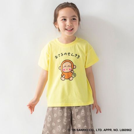 [^ԁF16-5686-501]Sanrio characters~DRC branshesR{ACeeqŊyރ[EFAi|CgTILN^[̃n[LeBE||vE|`bREnMhE낯낯ҁEł܁Ê񂫂E}N[[EFAɂȂēoIgbvXɂ͂ꂼ̃LN^[̃vgɂꂼ̃LN^[Ɋ֘A郂`[tvgĂ܂{gX͂̃LN^[Ƌl܂IWifUC}jAbNȃLN^[BĂ̂ŗv`FbNIfދzʋCǂ100VnG肪ǂql̂ɂSł----- FgbvX 31F}N[/₠                                     32Fn[ELeB/₠                                     J[/Ȃ                   {gXȂLkF        |PbgFȂ                        iRgɋLڂĂ100\L                {̕w܂                fpʐ^ɂĂ̓C[ẄׁAۂ́@iƃJ[dlقȂꍇ܂̂ŁA@i摜Bi̐Fɂ܂āAql̂gPĆ@j^[ɂۂ̃J[Ɖ摜̐F@Čꍇ܂B@\߂̏ABXEOł̎Be摜͌̉ŁA@ۂ̏i薾邭ꍇ܂Bqǂ/q/ǂ/q/LbY/WjA/j̎q/̎q