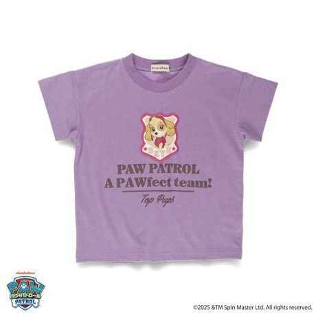 [^ԁF11-5506-519]EőlC̃pEEpg[BqB̃fUC킢炵T VcłBj̎qɂ̎qɂlC̃pEEpg[ƃuVFX̃R{ioĨobWɂ̓`FCXƃXJC̃sAD胏bygpAbỷɂqBڂĂ܂BĂ̂oɊyȂpEpgR[f􂨋Cɓ̃fUCƂɂł悤IpEEpg[̒Ԃ낢AobNvgɂڂłBǂȃguupEEpg[vȂpEtFNgIyȂfUC񂠂̂łCɓĂˁB֘Ai͂11-5506-519@yPAW PATROLipEEpg[jzLN^[vgTVc11-5506-520@yPAW PATROLipEEpg[jzz/vgTVc11-5506-521@yPAW PATROLipEEpg[jzp/vgTVc11-5541-522@yPAW PATROLipEEpg[jzp/n[tpc14-5571-704@yPAW PATROLipEEpg[jzNAv[obO-----FȂLkF聦fpʐ^ɂĂ̓C[ẄׁAۂ́@iƃJ[dlقȂꍇ܂̂ŁA@i摜Bi̐Fɂ܂āAql̂gPĆ@j^[ɂۂ̃J[Ɖ摜̐F@Čꍇ܂B@\߂̏ABXEOł̎Be摜͌̉ŁA@ۂ̏i薾邭ꍇ܂Bqǂ/q/ǂ/q/LbY/WjA/j̎q/̎q