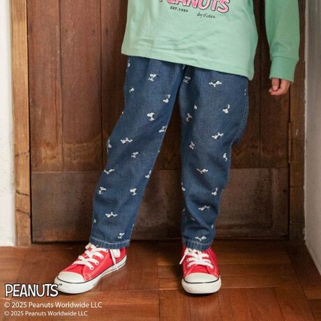 [^ԁF11-5632-534]PEANUTS̏_炩e݂₷EςɎRƗn݁AEňĂPEANUTS̃LN^[PEANUTS̃R~bN75NLÕA[g[NgpʂȃfUCłs[ibc~uVFX̓ʂȃR{ACełR{[V炵IWieBfjpcj킸płꉟ̃ACełG߂̕ςڂɏd󂷂悢݂̃fjgpĂ܂킢Xk[s[̔vgɒڂł͗邱ƂœƓ̕y߂vgHAɏƂoĂ̂œ₷A₷fUCłys[ibc75Nz~uVFX͑R̃ACepӂĂ܂11-5616-530@ys[ibc75Nz~uVFX@7TVc11-5641-531@ys[ibc75Nz~uVFX@n[tpc11-5605-532@ys[ibc75Nz~uVFX@TVc11-5608-533@ys[ibc75Nz~uVFX@fjVc11-5632-534@ys[ibc75Nz~uVFX@fjpc01-5639-535@ys[ibc75Nz~uVFX@Jo[I[14-5665-701@ys[ibc75Nz~uVFX@Lbv14-5671-702@ys[ibc75Nz~uVFX@LoXg[gobO04-5676-607@ys[ibc75Nz~uVFX@X^C-----FȂLkFȂEFXgFfpʐ^ɂĂ̓C[ẄׁAۂ́@iƃJ[dlقȂꍇ܂̂ŁA@i摜Bi̐Fɂ܂āAql̂gPĆ@j^[ɂۂ̃J[Ɖ摜̐F@Čꍇ܂B@\߂̏ABXEOł̎Be摜͌̉ŁA@ۂ̏i薾邭ꍇ܂Bqǂ/q/ǂ/q/LbY/WjA/j̎q/̎q