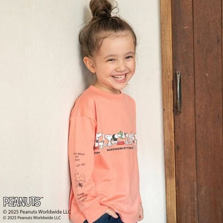 [^ԁF11-5605-532]PEANUTS̏_炩e݂₷EςɎRƗn݁AEňĂPEANUTS̃LN^[PEANUTS̃R~bN75NLÕA[g[NgpʂȃfUCłJ[ɂĈقȂ75NLÕs[ibcA[gy߂ʂȃR{ACełobNɂ̓byJtȔzFŃvgCpNĝdオɃvgHɂʊ̂1łTVc͂ǂ̃J[s[ibc炵킢炵̂fUCł^b`̃Xk[s[`[[EuẼA[gɒڂłSn̗ǂRbggp_炩Sn̗ǂfނłJtȃJ[WJ̓X^CO̍FƂĂߒj킸płꉟ̃ACełys[ibc75Nz~uVFX͑R̃ACepӂĂ܂11-5616-530@ys[ibc75Nz~uVFX@7TVc11-5641-531@ys[ibc75Nz~uVFX@n[tpc11-5605-532@ys[ibc75Nz~uVFX@TVc11-5608-533@ys[ibc75Nz~uVFX@fjVc11-5632-534@ys[ibc75Nz~uVFX@fjpc01-5639-535@ys[ibc75Nz~uVFX@Jo[I[14-5665-701@ys[ibc75Nz~uVFX@Lbv14-5671-702@ys[ibc75Nz~uVFX@LoXg[gobO04-5676-607@ys[ibc75Nz~uVFX@X^C-----FȂLkF聦fpʐ^ɂĂ̓C[ẄׁAۂ́@iƃJ[dlقȂꍇ܂̂ŁA@i摜Bi̐Fɂ܂āAql̂gPĆ@j^[ɂۂ̃J[Ɖ摜̐F@Čꍇ܂B@\߂̏ABXEOł̎Be摜͌̉ŁA@ۂ̏i薾邭ꍇ܂Bqǂ/q/ǂ/q/LbY/WjA/j̎q/̎q