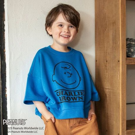 [^ԁF11-5616-530]PEANUTS̏_炩e݂₷EςɎRƗn݁AEňĂPEANUTS̃LN^[PEANUTS̃R~bN75NLÕA[g[NgpʂȃfUCłbNX̂A肵VGbg7TVc͒悢̂ACeBj킸płꉟ̃ACełXk[s[ƒԂ̂킢A\[gfUCłā`H̒V[YAp锖̃~jёfނ7͂肵Ă̂ŕʂ悭Snǂpł܂TƂ̏d˒1łpłApԂAigɂ傤ǂ1łys[ibc75Nz~uVFX͑R̃ACepӂĂ܂11-5616-530@ys[ibc75Nz~uVFX@7TVc11-5641-531@ys[ibc75Nz~uVFX@n[tpc11-5605-532@ys[ibc75Nz~uVFX@TVc11-5608-533@ys[ibc75Nz~uVFX@fjVc11-5632-534@ys[ibc75Nz~uVFX@fjpc01-5639-535@ys[ibc75Nz~uVFX@Jo[I[14-5665-701@ys[ibc75Nz~uVFX@Lbv14-5671-702@ys[ibc75Nz~uVFX@LoXg[gobO04-5676-607@ys[ibc75Nz~uVFX@X^C-----FȂLkF聦fpʐ^ɂĂ̓C[ẄׁAۂ́@iƃJ[dlقȂꍇ܂̂ŁA@i摜Bi̐Fɂ܂āAql̂gPĆ@j^[ɂۂ̃J[Ɖ摜̐F@Čꍇ܂B@\߂̏ABXEOł̎Be摜͌̉ŁA@ۂ̏i薾邭ꍇ܂Bqǂ/q/ǂ/q/LbY/WjA/j̎q/̎q