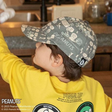 [^ԁF14-5665-701]PEANUTS̏_炩e݂₷EςɎRƗn݁AEňĂPEANUTS̃LN^[PEANUTS̃R~bN75NLÕA[g[NgpʂȃfUCłPEANUTS̃R~bN؂蔲̃Lbvł҂背gȃJ[Ȃꊴ̂X^COɂ҂PEANUTSR~bNA75NLO̓ʂȐDl[tĂ܂ys[ibc75Nz~uVFX͑R̃ACepӂĂ܂11-5616-530@ys[ibc75Nz~uVFX@7TVc11-5641-531@ys[ibc75Nz~uVFX@n[tpc11-5605-532@ys[ibc75Nz~uVFX@TVc11-5608-533@ys[ibc75Nz~uVFX@fjVc11-5632-534@ys[ibc75Nz~uVFX@fjpc01-5639-535@ys[ibc75Nz~uVFX@Jo[I[14-5665-701@ys[ibc75Nz~uVFX@Lbv14-5671-702@ys[ibc75Nz~uVFX@LoXg[gobO04-5676-607@ys[ibc75Nz~uVFX@X^C-----TCYڈMi52`54cmjRLi54`56cmjRȂTCYFfpʐ^ɂĂ̓C[ẄׁAۂ́@iƃJ[dlقȂꍇ܂̂ŁA@i摜Bi̐Fɂ܂āAql̂gPĆ@j^[ɂۂ̃J[Ɖ摜̐F@Čꍇ܂B@\߂̏ABXEOł̎Be摜͌̉ŁA@ۂ̏i薾邭ꍇ܂Bqǂ/q/ǂ/q/LbY/WjA/j̎q/̎q