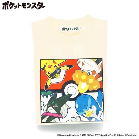 [^ԁF11-5605-508]TVAju|PbgX^[ṽObYoII݊̂vg|Cg̒TVcłB03F\EuCYEOA}EJ{E04FLvesJ`EEA`Q[^Ej[eEEFJ20FCbJlY~22FKJI85F\EuCYEOA}91FjInEzQ[^ENbX@infނ́A{̕F100iCRbgjgpBuzvɂu肪ǂvngpĂ܂BOl[tĂ̂ŁAʉɂ߂łB̒łꏏɂL~ɂ͕i11-5648-509y|Pz[EFA@pW}߂łI-----LkF蓧Fn̏i̓J[A܂fpʐ^ɂĂ̓C[ẄׁAۂ́@iƃJ[dlقȂꍇ܂̂ŁA@i摜Bi̐Fɂ܂āAql̂gPĆ@j^[ɂۂ̃J[Ɖ摜̐F@Čꍇ܂B@\߂̏ABXEOł̎Be摜͌̉ŁA@ۂ̏i薾邭ꍇ܂Bqǂ/q/ǂ/q/LbY/WjA/j̎q/̎q