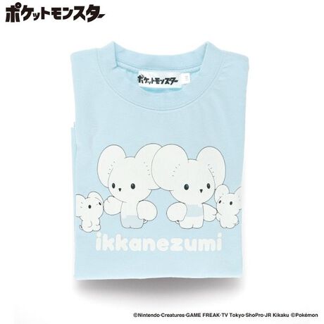 [^ԁF11-5605-508]TVAju|PbgX^[ṽObYoII݊̂vg|Cg̒TVcłB03F\EuCYEOA}EJ{E04FLvesJ`EEA`Q[^Ej[eEEFJ20FCbJlY~22FKJI85F\EuCYEOA}91FjInEzQ[^ENbX@infނ́A{̕F100iCRbgjgpBuzvɂu肪ǂvngpĂ܂BOl[tĂ̂ŁAʉɂ߂łB̒łꏏɂL~ɂ͕i11-5648-509y|Pz[EFA@pW}߂łI-----LkF蓧Fn̏i̓J[A܂fpʐ^ɂĂ̓C[ẄׁAۂ́@iƃJ[dlقȂꍇ܂̂ŁA@i摜Bi̐Fɂ܂āAql̂gPĆ@j^[ɂۂ̃J[Ɖ摜̐F@Čꍇ܂B@\߂̏ABXEOł̎Be摜͌̉ŁA@ۂ̏i薾邭ꍇ܂Bqǂ/q/ǂ/q/LbY/WjA/j̎q/̎q