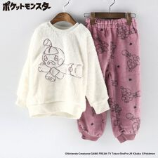【ポケットモンスター（ポケモン）】あったかボアルームウェア