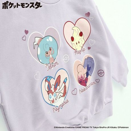 [^ԁF11-5604-513]TVAju|PbgX^[ṽObYoIIG̗ǂтgpg[i[A悢݂蕁i₷ACełʃvgAꖇŎɂȂg[i[v[gɂ߂̏ił-----FȂLkF聦fpʐ^ɂĂ̓C[ẄׁAۂ́@iƃJ[ dlقȂꍇ܂̂ŁA@i摜Bi̐Fɂ܂āAql̂gPĆ@j^[ɂۂ̃J[Ɖ摜̐F@Čꍇ܂B@\߂̏ABXEOł̎Be摜͌̉ŁA@ۂ̏i薾邭ꍇ܂B