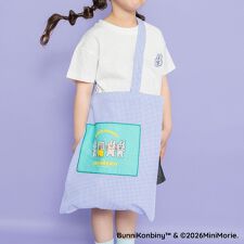 【WEB限定/BUNNI KONBINY】アップリケギンガムトートバッグ