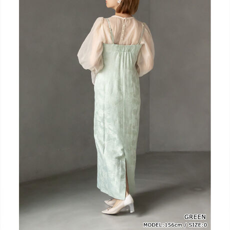 [^:BD02138]lC̏iɐVFoIIVA[ȃuEXƃL~s[XZbgɂȂA}`EFCŒpłACePOINTyuEXzEiȒ悢EӂƂVGbgŏ炵UPEZ߂ɂĂ̂ŁAnCEGXg̃ACeƍDys[XzEĝ̃CEAYɌVGbgɂICE₷obNXbgERŒ̒߉\E킹Ci[ŕ͋CςĂ܂COORDINATEꂼP̂łpł}`EFCACełBuEX̒ςΗlXȕ͋CyނƂł܂B񎟉Ȃǂ̃p[eB[V[ɂ͂A莝̃ACeƍ킹ăJWA_ER[f߂ł- - - - - - - - - - - - - - -yuEXz@FƒňF蓧FLkFȂnFȂys[Xz@FƒňFʓFȂLkFȂnF- - - - - - - - - - - - - - -ӎg̃j^ɂAi̐FقȂꍇ܂BB