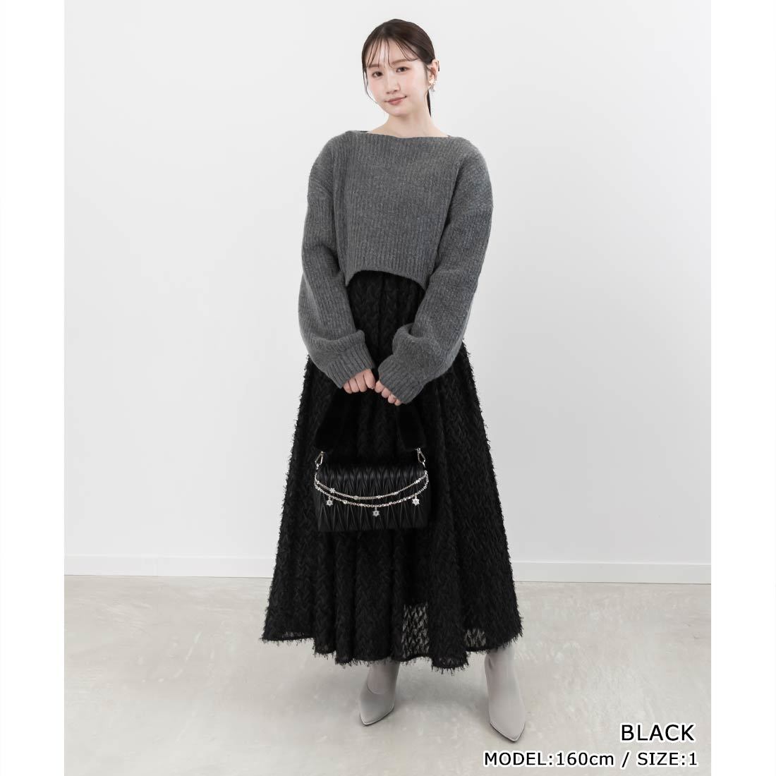 クロップド丈ニット＆シャギーキャミワンピースセット SALE】クロップド丈ニット＆シャギーキャミワンピースセット