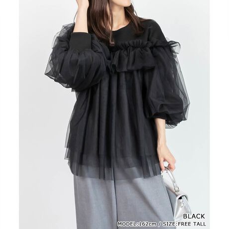 [^:BT35026]ӂƂy₩ȃ`[hbLOVGbg̃XEFbgB悢JWA˔Alf̂ꒅłBPOINTEtF~jĂ_炩ȃ`[fށE炵ӂ肵{[EVvȂ݊oĂhbLOfUCEƂSn̗ǂJbg\[ngpEI[o[TCYŃXgXt[ȒSnE킹₷x[VbNȃJ[WJCOORDINATE`[hbLOfUC͈ꖇŖڂ䂭ACeBVvȃ{gXƍ킹邾ŉ؂₩ȃR[fBl[gɎdグĂ܂B- - - - - - - - - - - - - - -@FƒFJbg\[WHITÊ݂₠ȂȂE`[藠nFȂLkFJbg\[E`[₠萶ňFJbg\[ʁE`[- - - - - - - - - - - - - - -