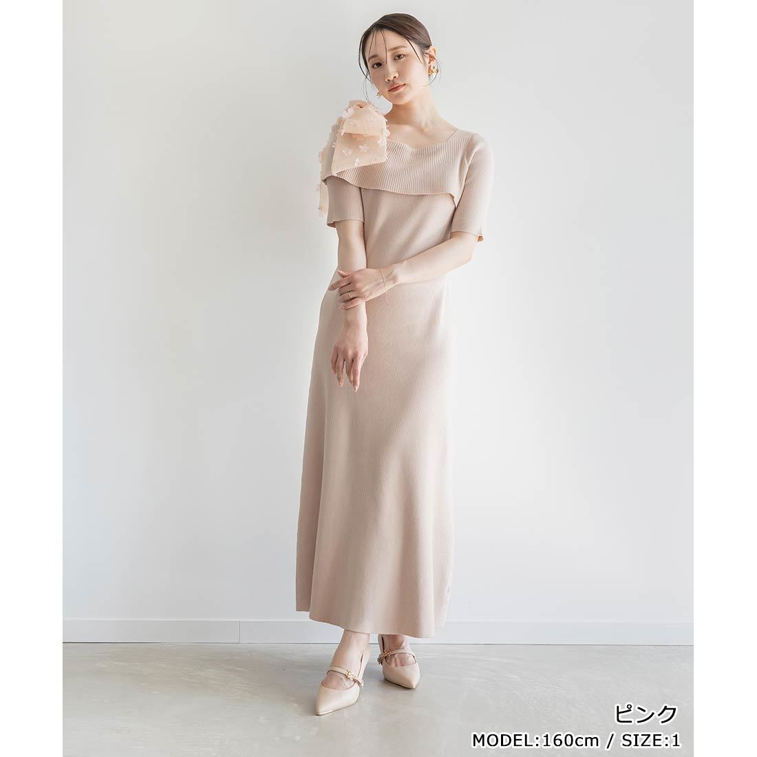 ローレンニットドレス | ジル スチュアート(JILL STUART
