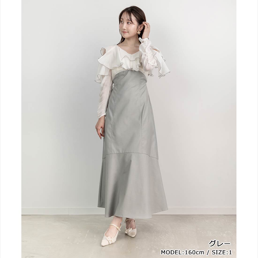 25春夏新作＞2WAYスリーブフリルシフォンワンピース | ランダ