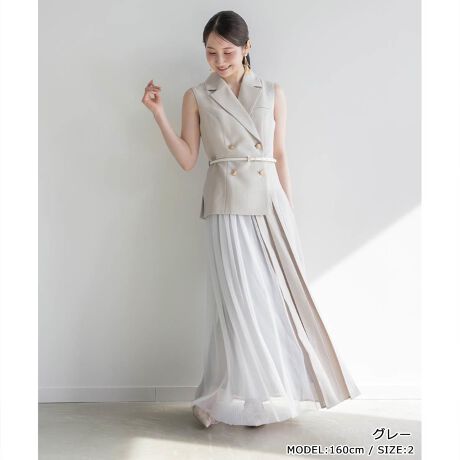 [^:BD35171]m[X[ue[[hWPbgƃv[cXJ[ghbLOC[hCNȃs[XBnTȃe[[hƃtF~jȃ`[̃RgXgAÂȂ肷ȂlȈۂɓĂ܂BPOINTEm[X[uWPbgƃv[cXJ[g킹hbLOfUCE_炩ȃ`[Ƀv[cH{ÂȂ肷ȂlȈۂɁEnTȃe[[hƃtF~jȃ`[̃RgXgEX^CAbvʂ̂PUfނ̕txgCOORDINATEs[XɂR[fBl[g߂łBV[Y⏬ŃJWAY߂܂ŕLy߂܂BCi[킹΃V[YXłp܂B- - - - - - - - - - - - - - -@FƒsFȂnFLkFȂňF- - - - - - - - - - - - - - -