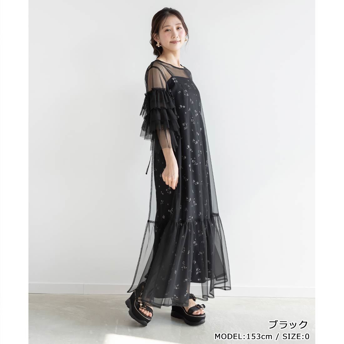 RANDA ランダ 総レース切り替えパイピングワンピース ネイビー M SALE】総レース切り替えパイピングワンピースRANDA公式サイト