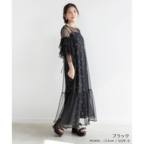 [^:BD35131]VA[s[XƃL~s[XZbgɂȂA{ȃC[hX^C}`EFCs[XBjAX̂iȃt[Ȃ̂ŉȂ߂lۂiɎdオ܂BPOINTyVA[s[XzE蒅ĂACVGbgE{[̂鑳̃t؂₩ȈۂɁEwV[ȔX^CJfUCyL~s[XzEltF~jȃjAXt[|CgEoXg̓rX`FCNȃfUCŁAꖇŒĂnX^CɁEɌĎRɍLACVGbgE̕RŃEGXg}[N\ER̒߉\COORDINATEꂼP̂łpo}`EFCACełB킹鏬ŁAigIP[WV[܂ŕLył܂B- - - - - - - - - - - - - - -yVA[s[Xz@FƒF藠nFȂLkF₠萶ňFyL~s[Xz@FƒFȂnFLkFȂňF- - - - - - - - - - - - - - -