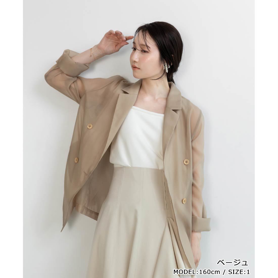 新品タグ付き★JILL STUART フェイクファー　デニムジャケット ２way ◇フェイクファーデニムジャケット | ジル スチュアート(JILL