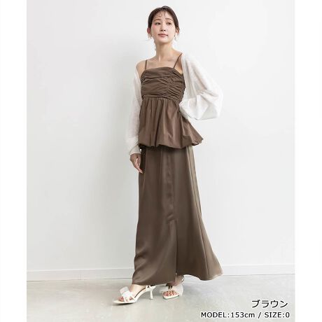 [^:BD35279]N炵gh̃yvrX`FƃTei[XJ[g̃ZbgAbvB1ŊȒPɃC[hR[fAfB[hYX^CւƓ܂BPOINTyrX`FzEEGXg琞ɌčLyvVGbgEɂ͗̊̂MU[fUCEROĂp\Ew̓SV[OdlŃXgXt[ȒSnyXJ[gzEiȃcTengpE炵Ăi[VGbgE͂ƂAɌĎRɍL郉CɁE΂̗ǂOXbgJCOORDINATEZbgł̒p͂AꂼP̂łpł钅񂵗͔Q̃}`EFCACełB- - - - - - - - - - - - - - -ygbvXz@FƒFȂnFLkFȂňFʁyXJ[gz@FƒFJ[CREAM₠ȂȂnFLkFȂňF- - - - - - - - - - - - - - -yXJ[gz0F89/EGXg62~74/qbv93/1471F92/EGXg65~77/qbv96/150