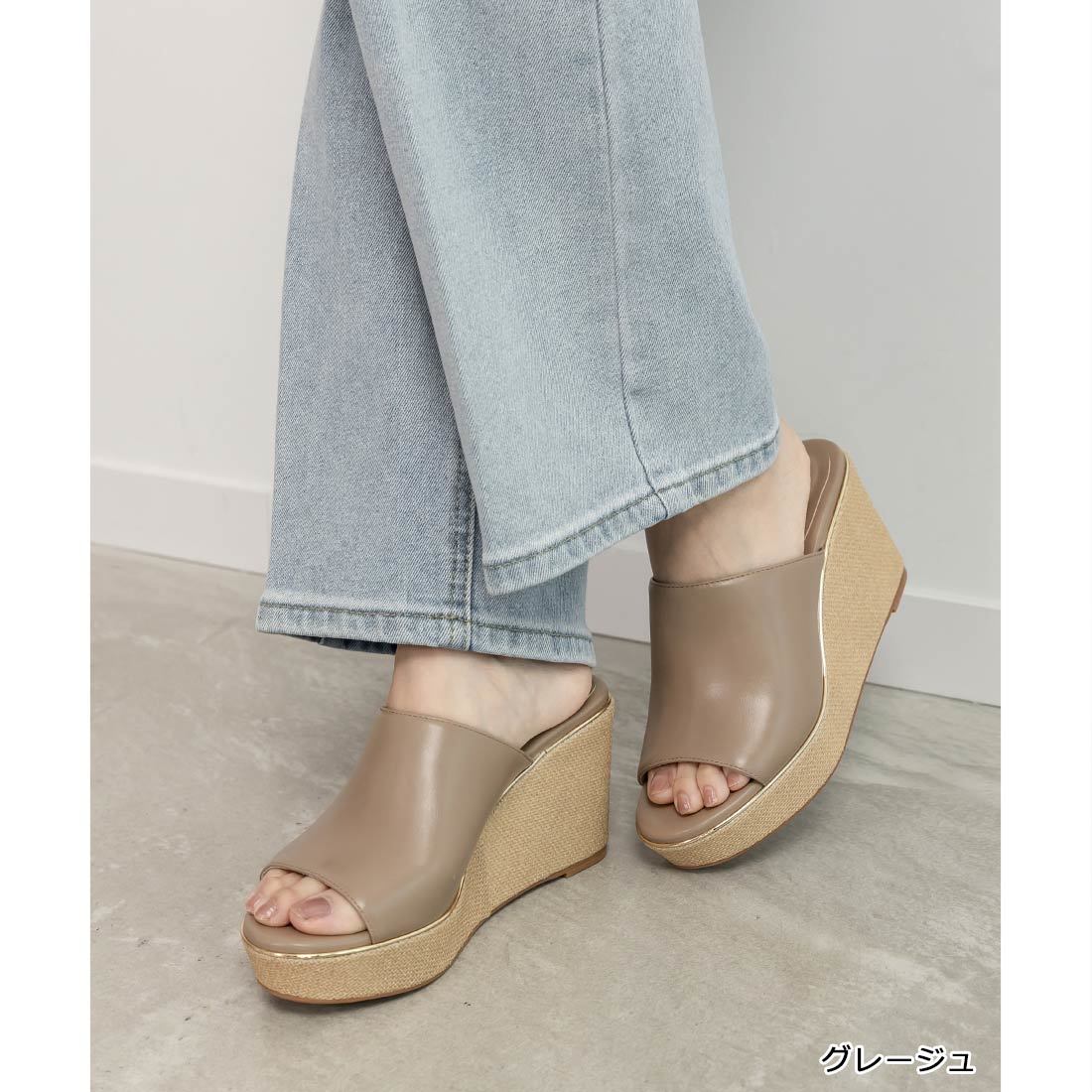 22.5-25.5】ボリュームフラワースポーツサンダル | ランダ(RANDA