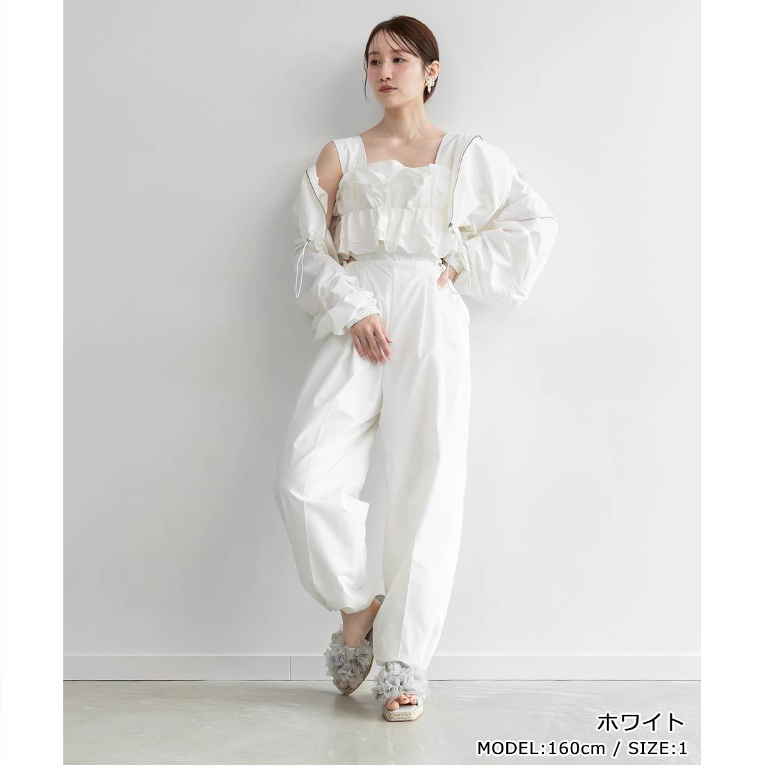 フリルデザインコンビネゾン | ランダ(RANDA) | マルイウェブチャネル