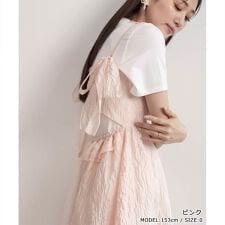 ＜25春夏新作＞シアージャガードキャミソールワンピース