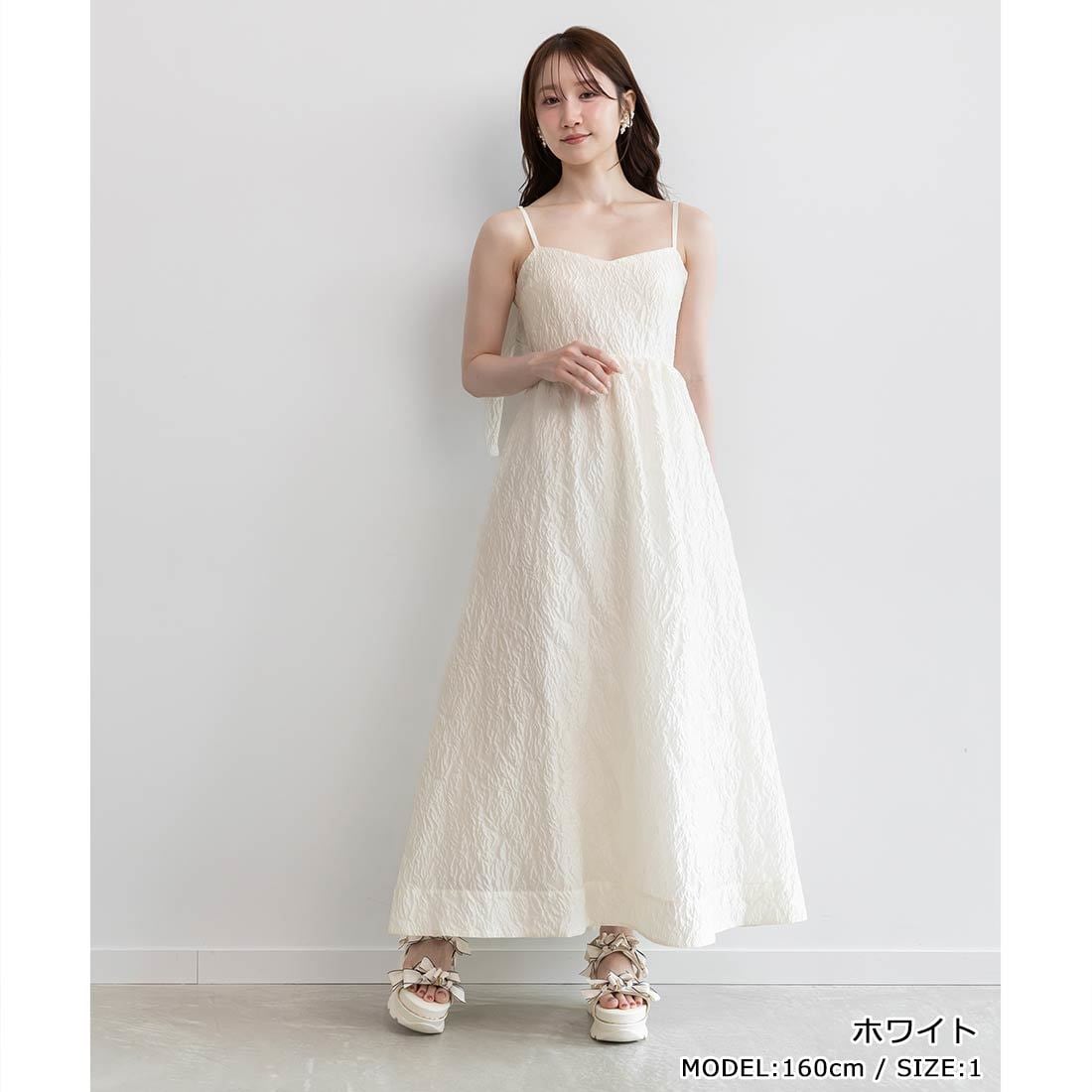 RANDA パールボレロセットワンピース&ストローハット 25春夏新作＞パールボレロセットワンピース | ランダ(RANDA