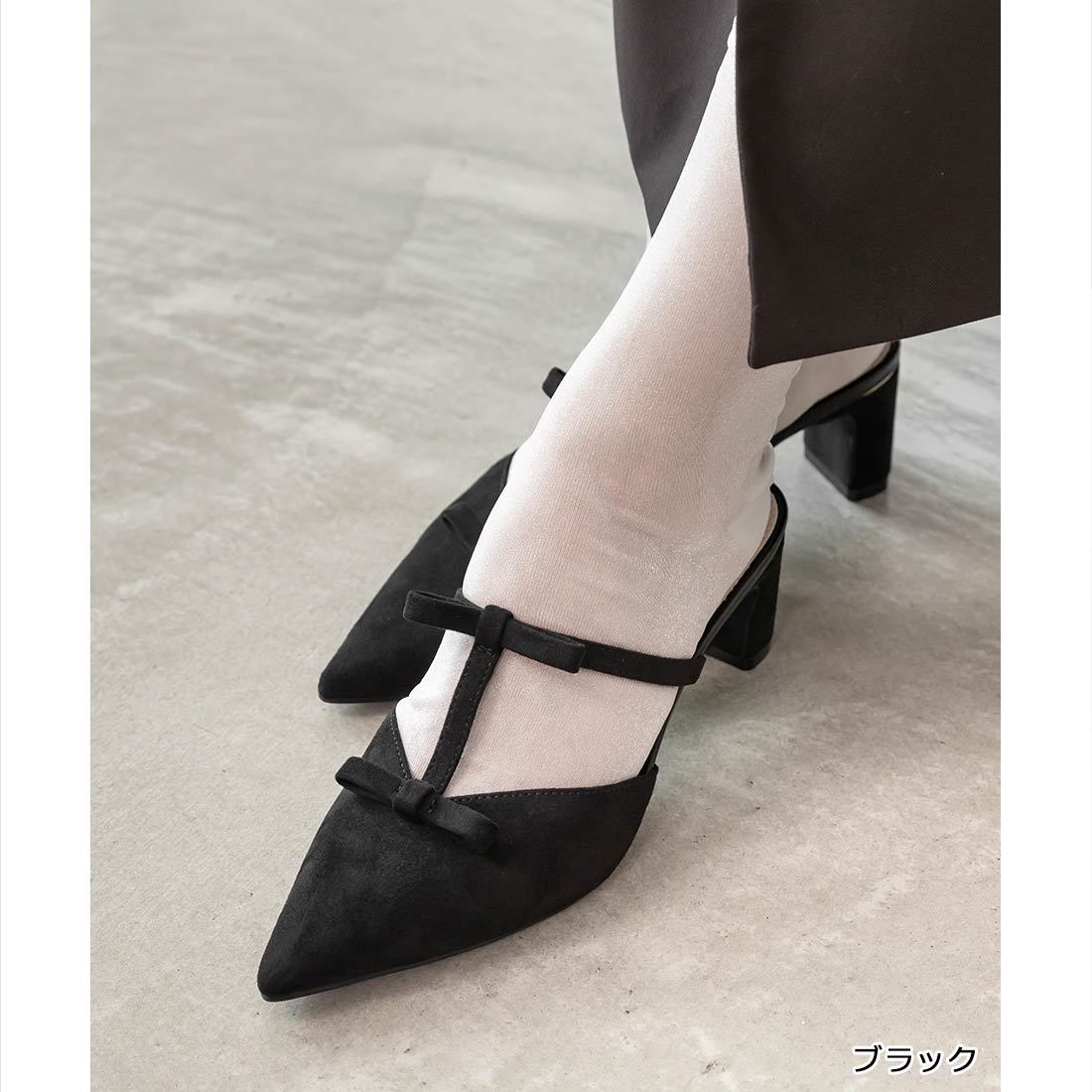 [}C]25H~V쁄y22.5-25.5z{TXgbv~[pvX/_iRANDAj ubN