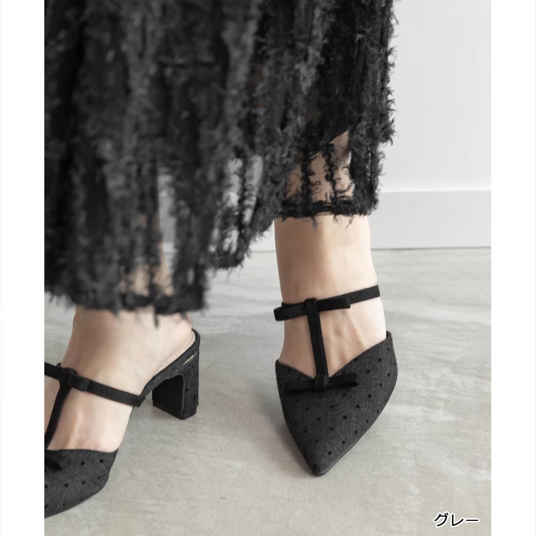 [}C]25H~V쁄y22.5-25.5z{TXgbv~[pvX/_iRANDAj O[